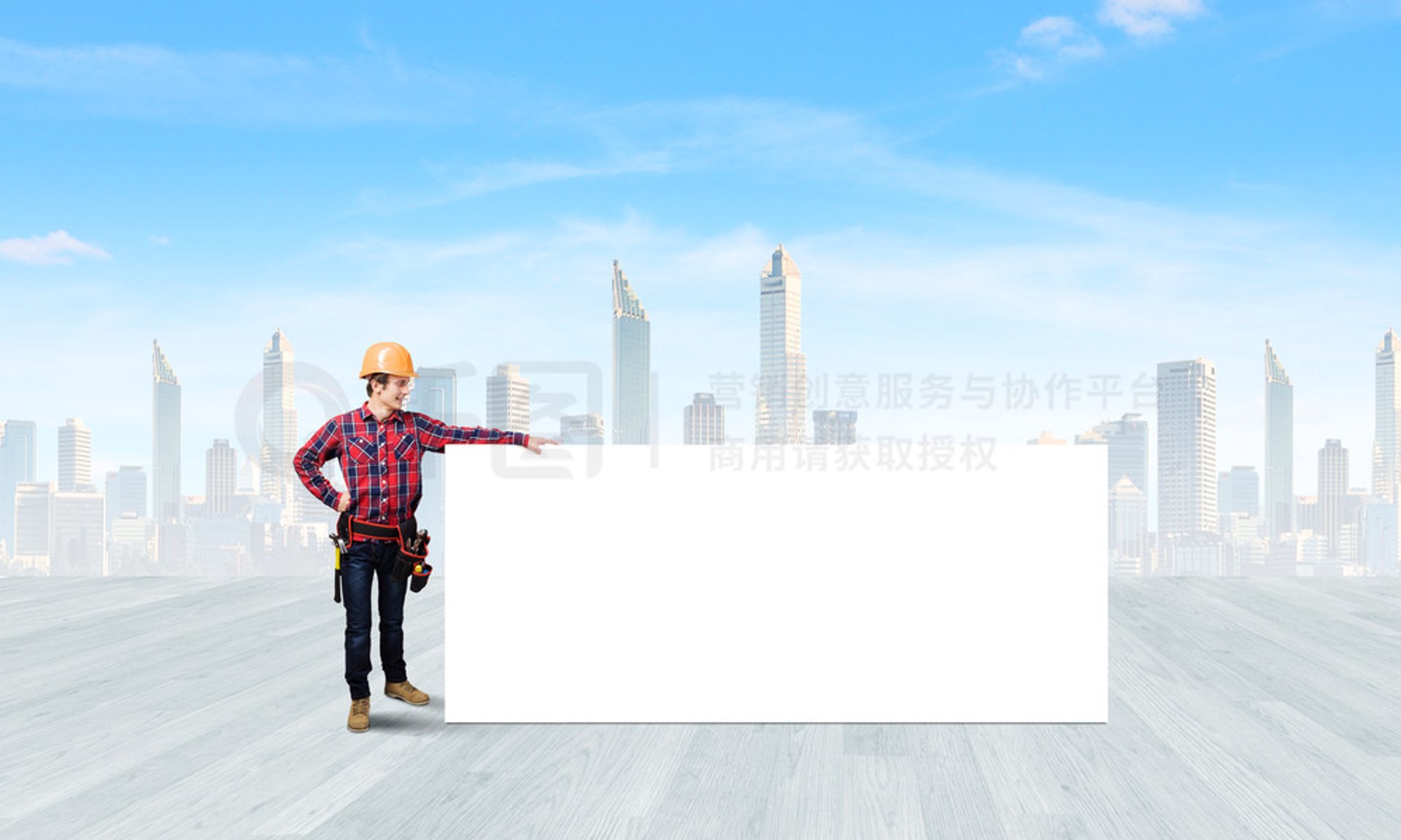 光曦安全帽